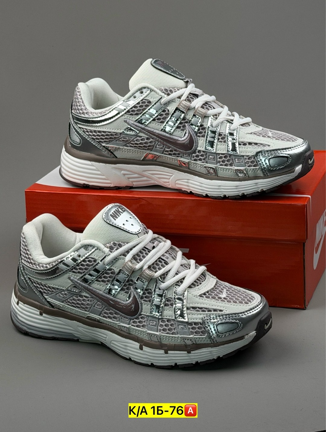 кроссовки nike,кроссовки nike p-6000,кроссовки,nike p-6000 metallic silver,кроссовки мужской nike