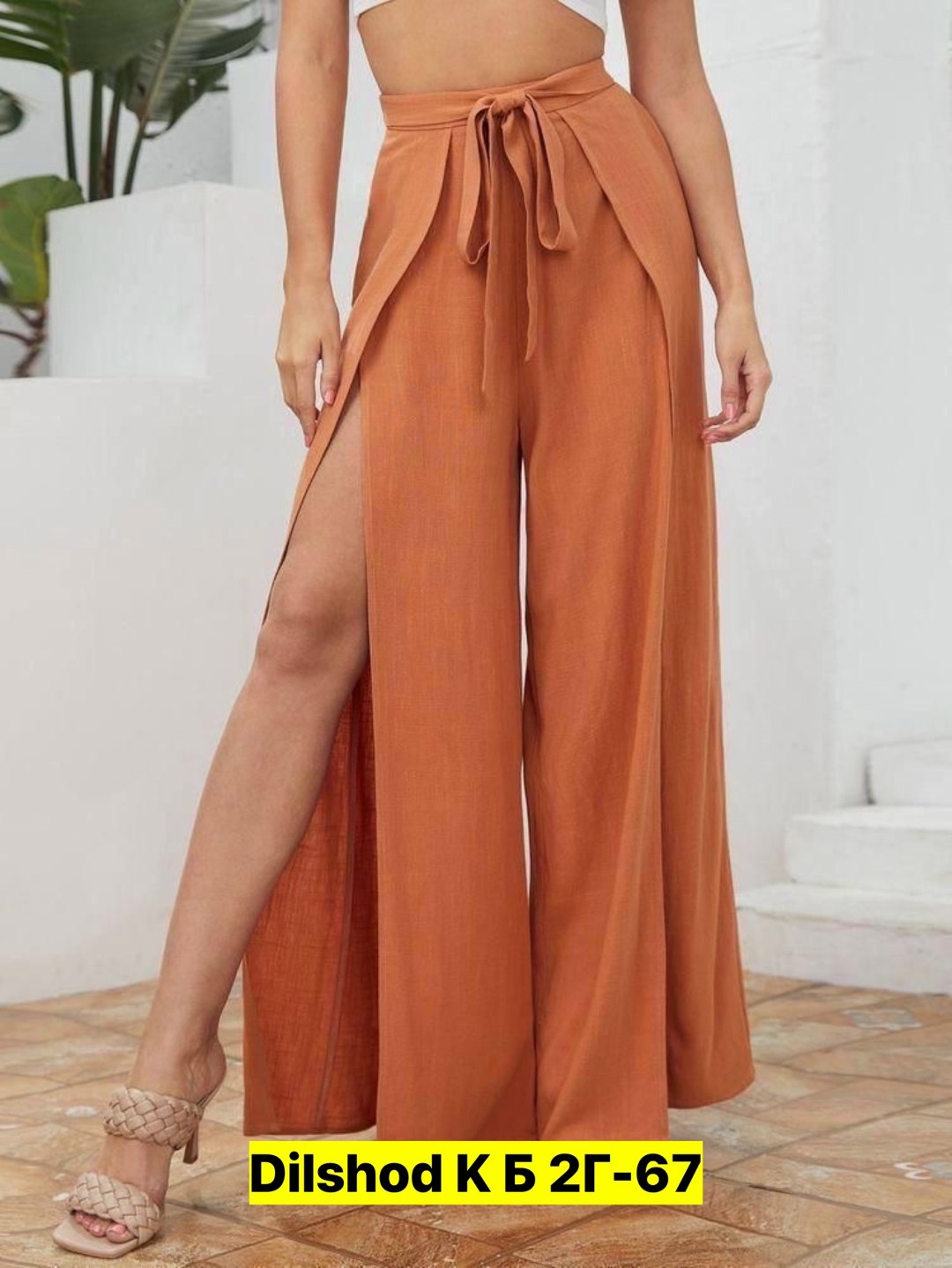 женские брюки палаццо,брюки палаццо,брюки женские широкие,брюки женские,штаны женские