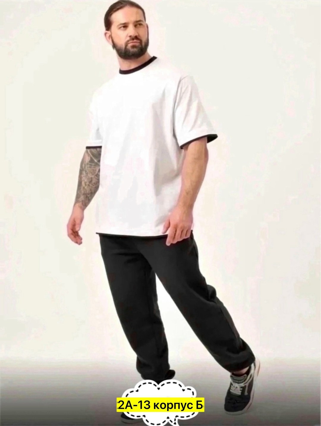 футболка мужская,футболка белая мужская,футболки мужские оверсайз,футболки для мужчин,мужская футболка поло