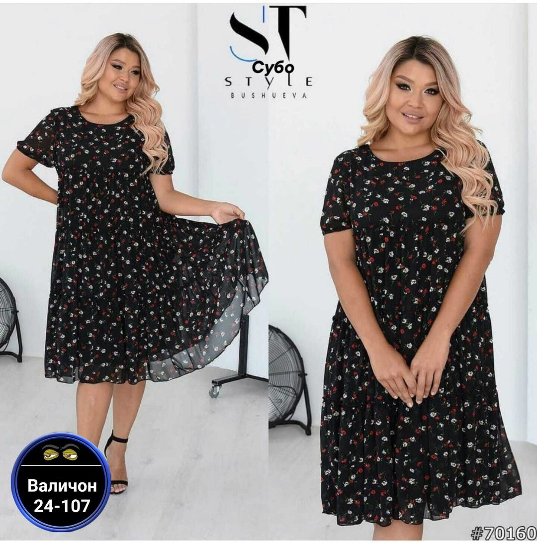 платье женской,женские платья больших размеров,платья большие размеры,платья женские летние больших размеров,шифоновое платье
