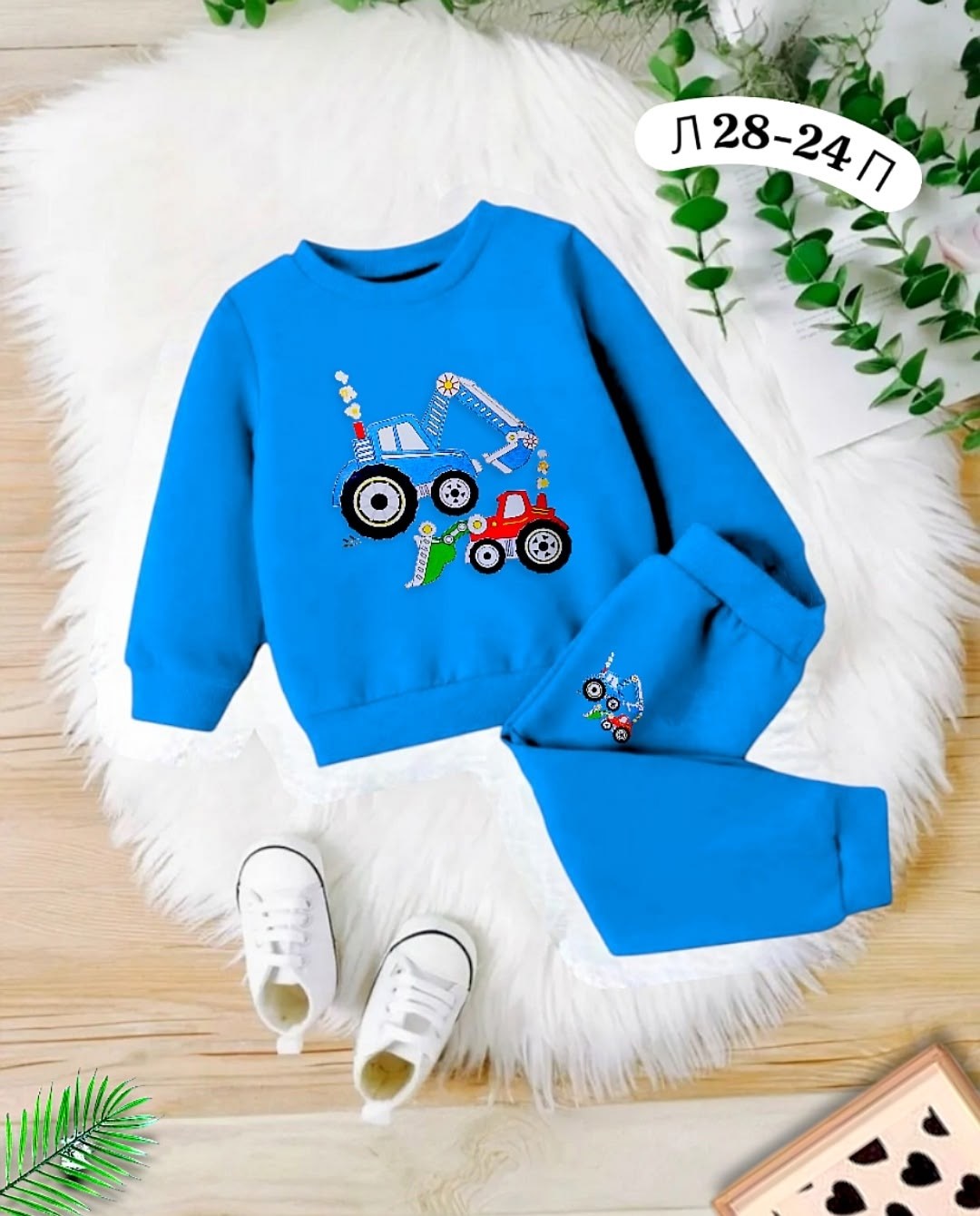 комплект одежды для мальчика,толстовка для мальчика,костюм детский,костюм спортивный для мальчика,одежда для мальчика