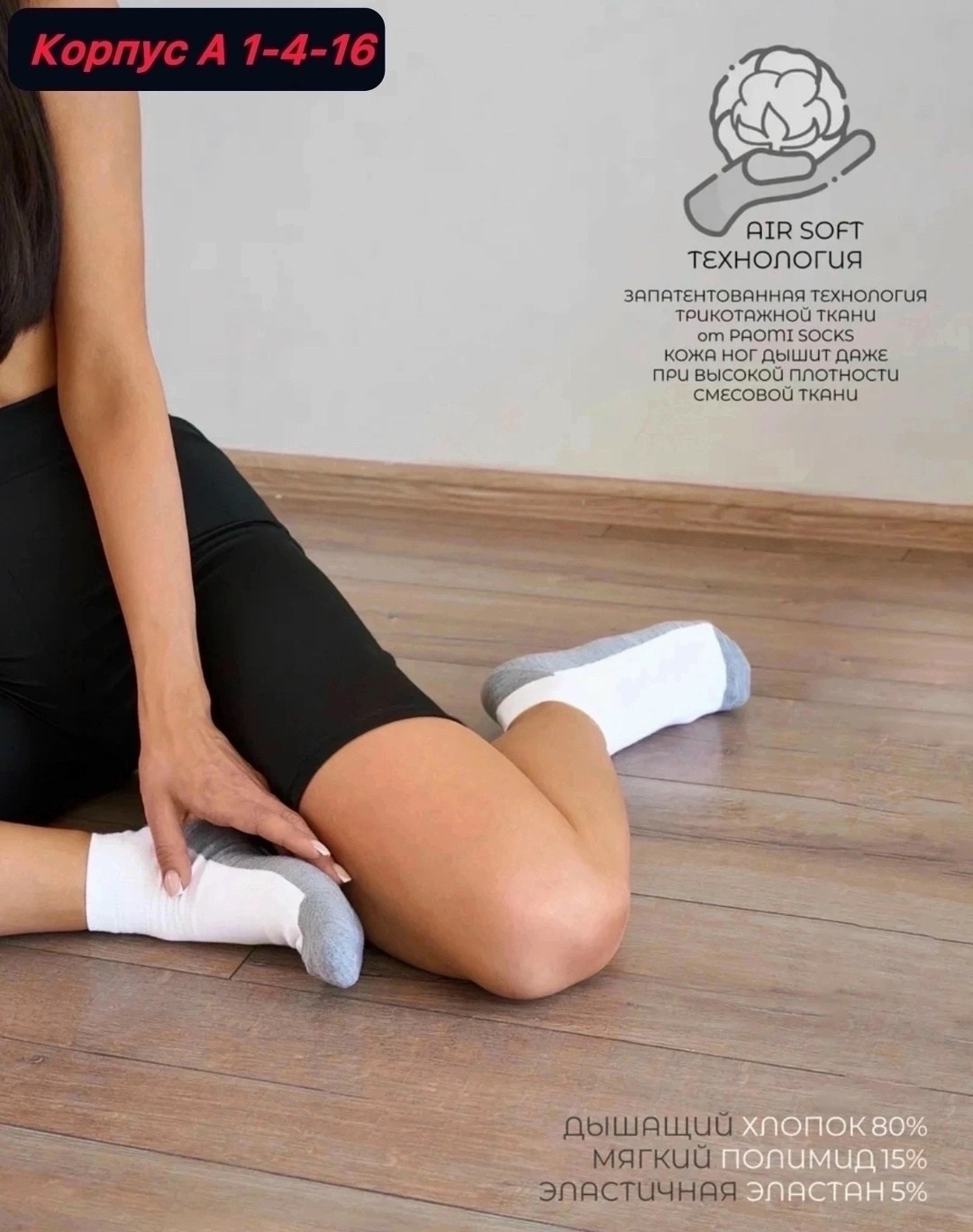 носки turkan комплект 10 пар размер 36-41 белый серый,носки turkan комплект 5 пар размер 36-41 белый серый,носки женские,носки комплект,носки женские 10 пар