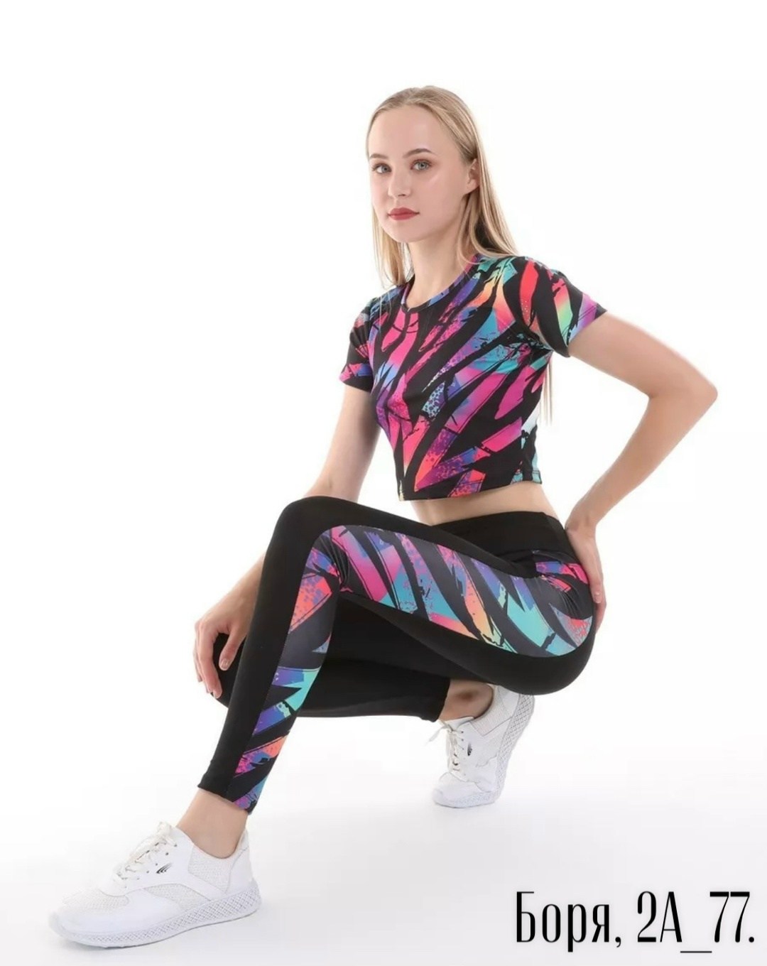 леггинсы спортивные женские,спортивные легинсы,спортивные леггинсы,легинсы для фитнеса,легинсы женские