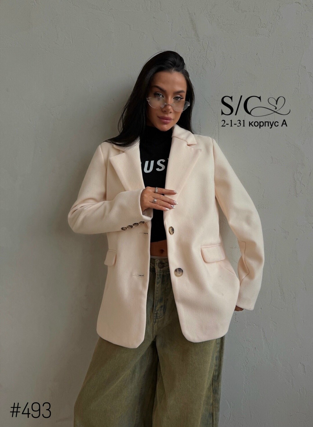 стильное пальто,пальто-пиджак тренд весна2025,пальто пиджак женский,пальто кашемир,пальто женское демисезонное