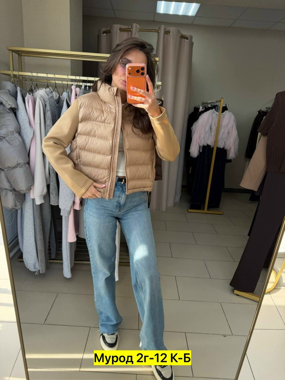 женская жилетка,куртка женская,жилет женский,жилетка,жилет женский утепленный