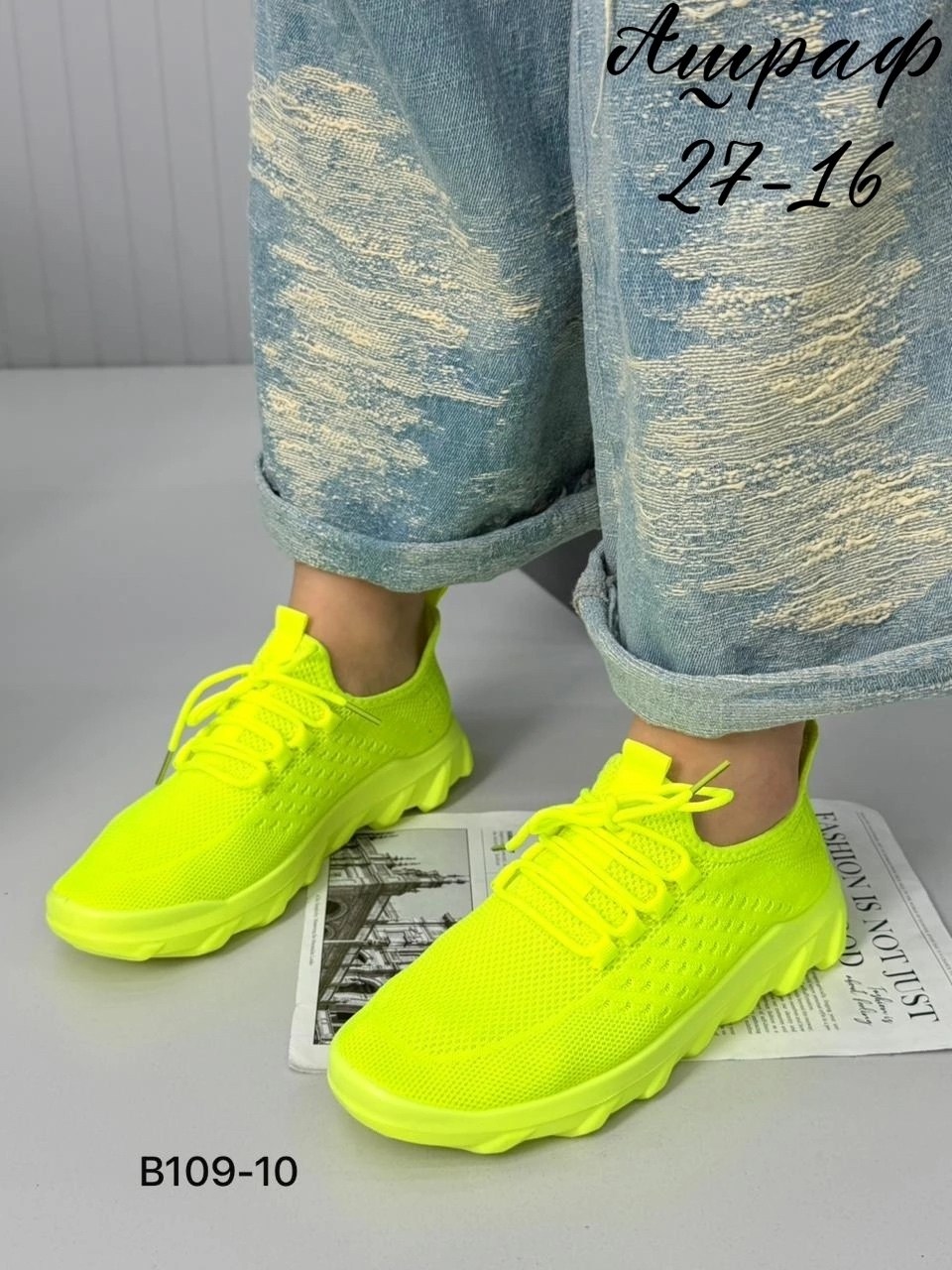 ,кроссовки женскиe,кроссовки адидас женские черные с черной подошвой,кроссовки текстильные,кроссовки женские черные