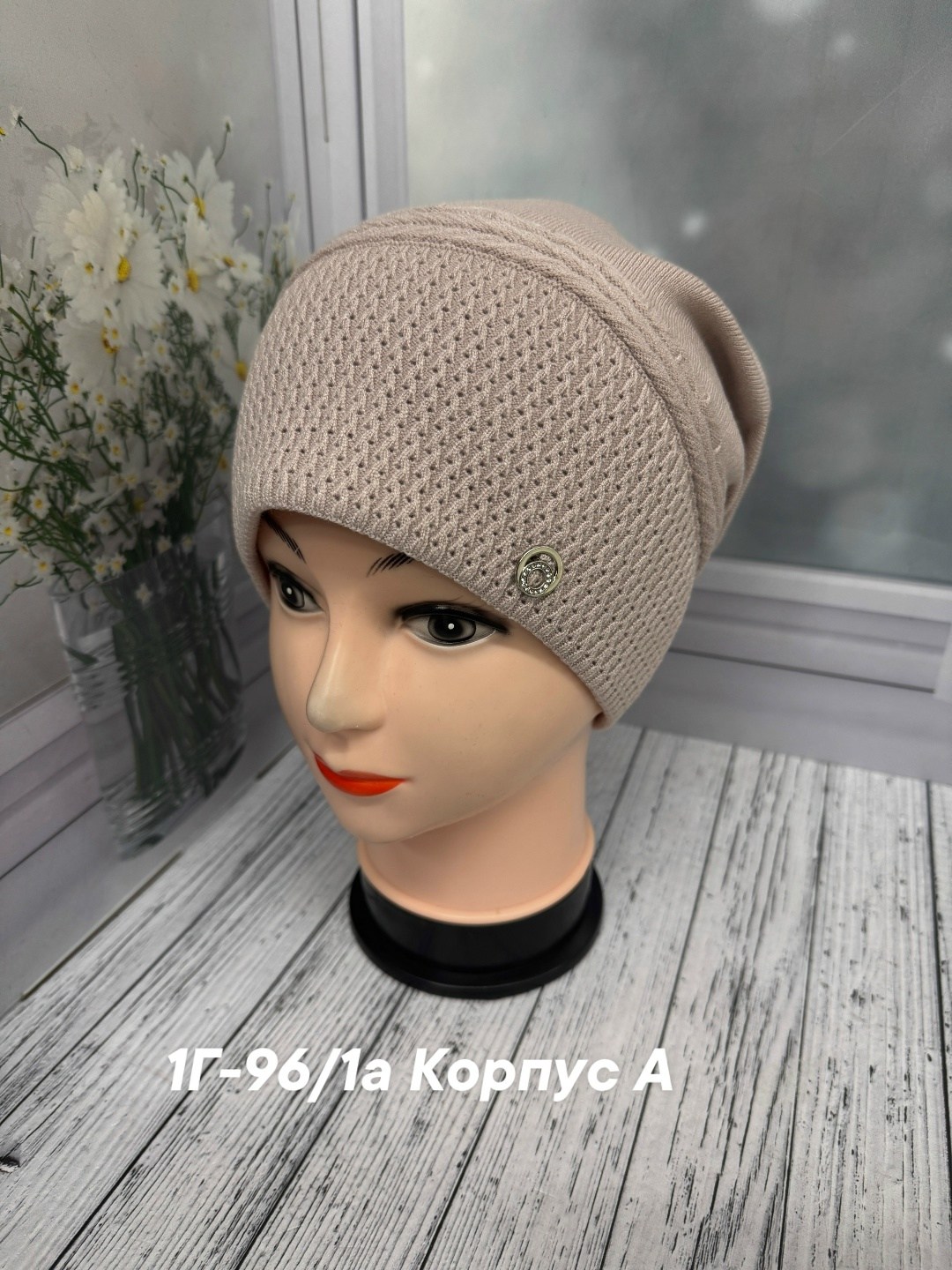 шапка для женщин,женская шапка,вязаная шапка женская,шапка платок,шапки