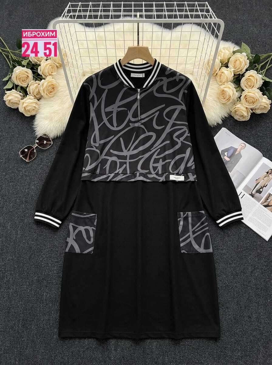 платье женское,платья женские больших размеров,спортивное платье,платья большие размеры,стильное платье