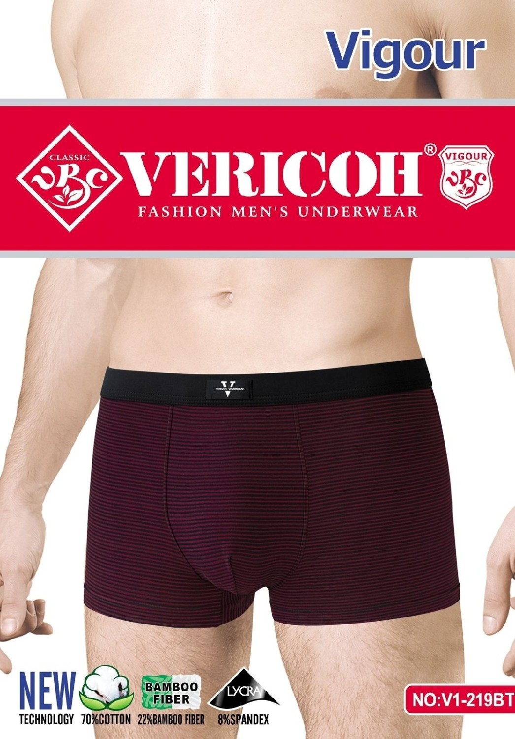 комплект трусов мужских,комплект трусов боксеры vericoh,трусы мужские,трусы боксеры мужские,трусы мужские vericoh underwear