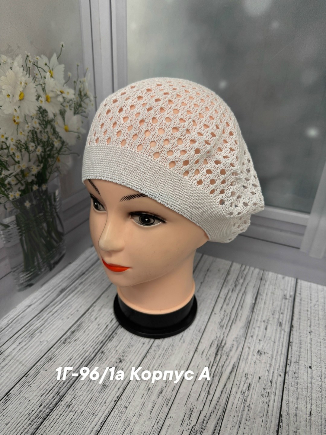 шапка для женщин,женская шапка,беретка,шапка платок,женские береты