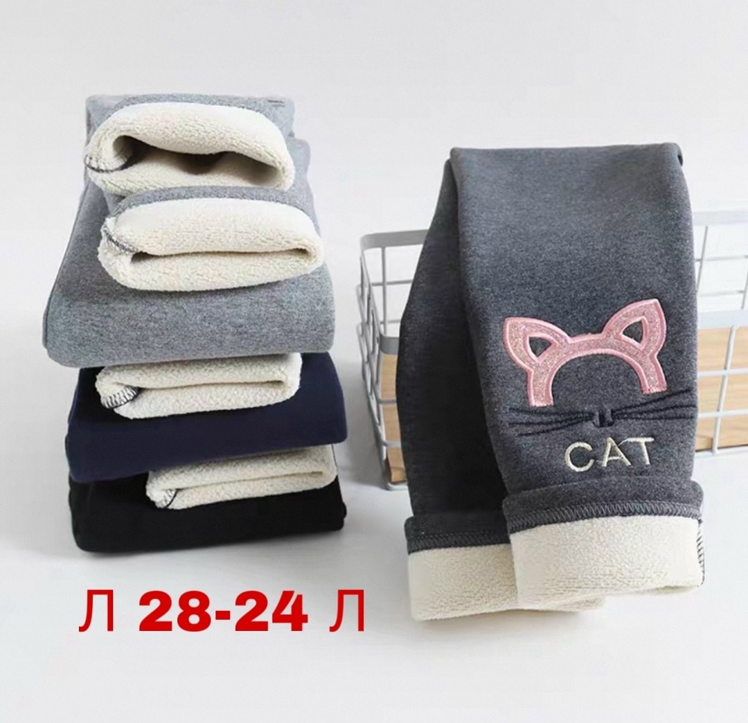 леггинсы детские,теплые леггинсы для девочки,леггинсы для девочки зимние,леггинсы для девочки детские,леггинсы утепленные для девочки