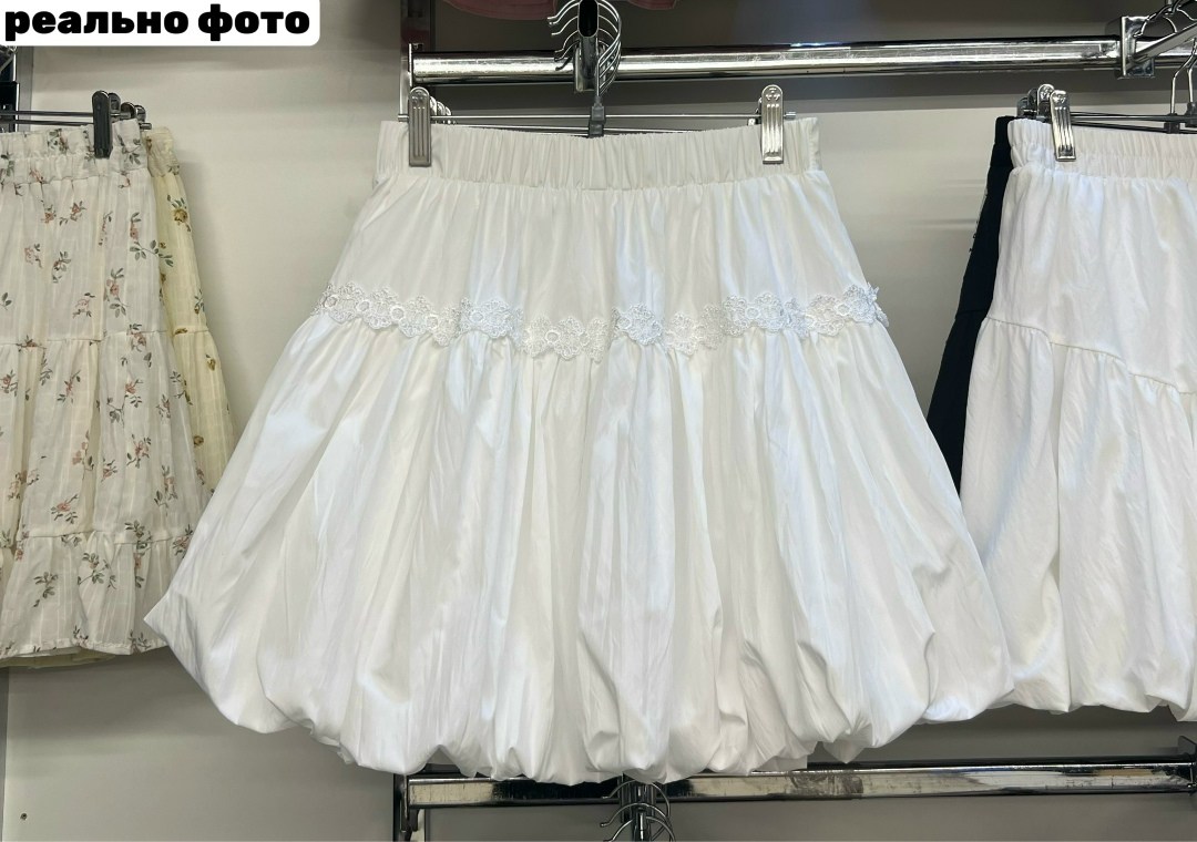 юбка белая,юбка с оборками,юбка,юбка женская белая,юбка женская