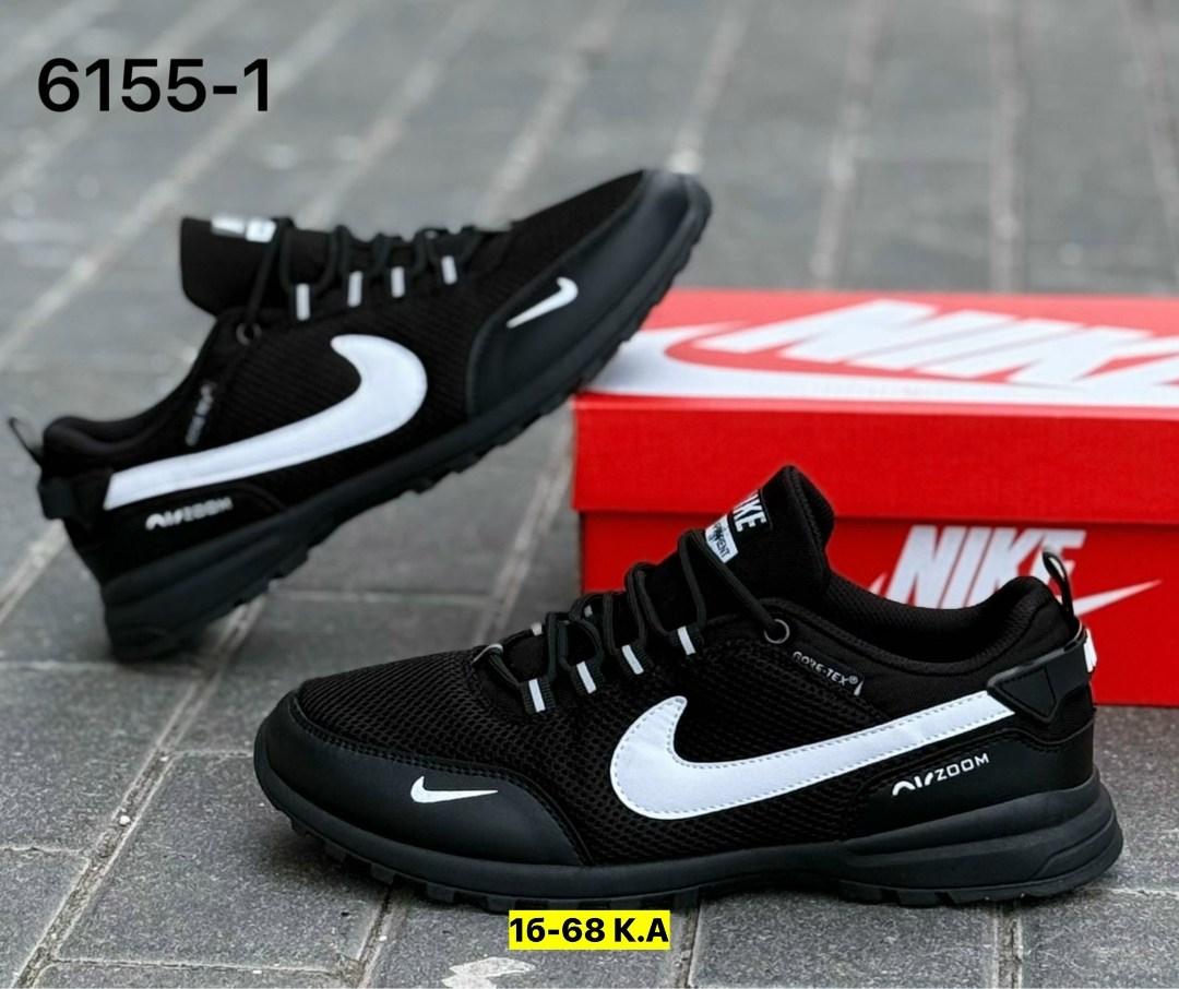 кроссовки,мужские кроссовки nike,мужские кроссовки,кроссовка мужской,мужские кроссовки найк