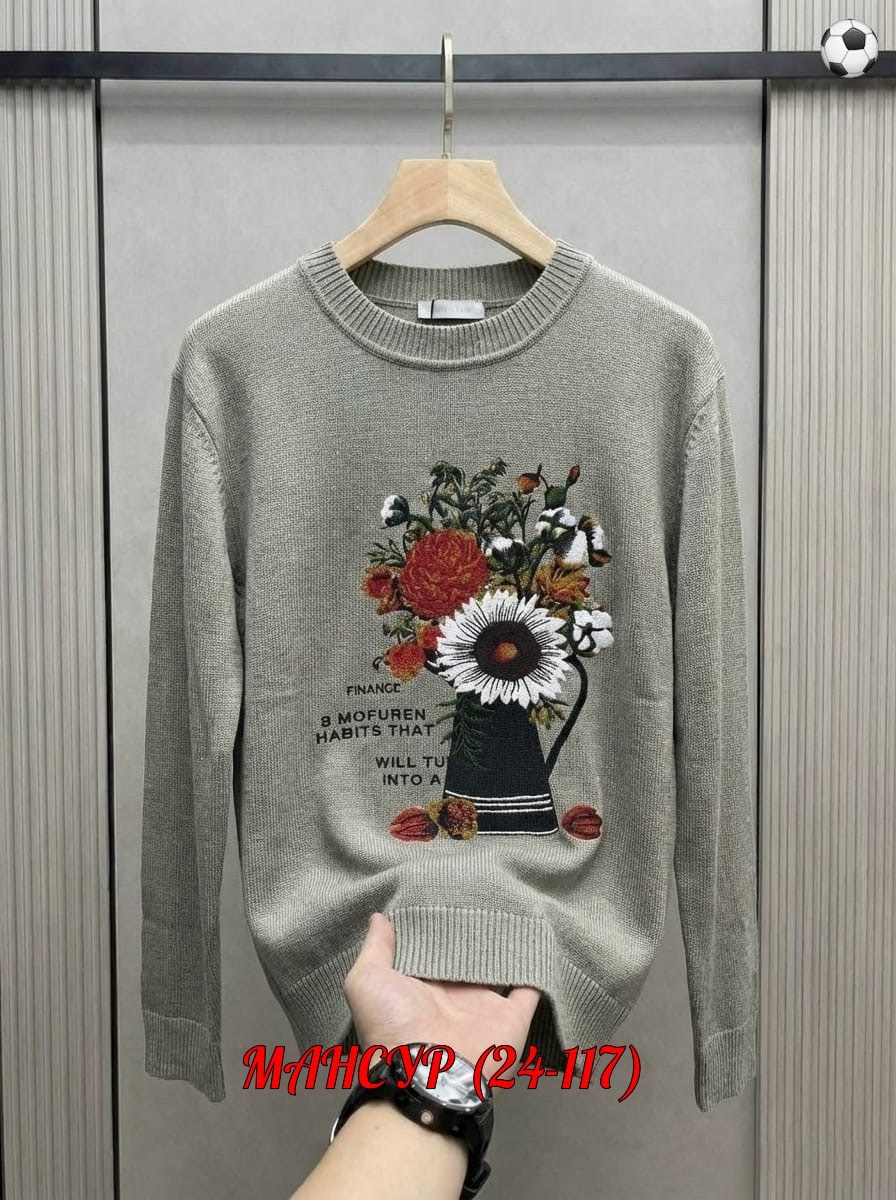 свитер женский,свитер для женщин,свитер,женская кофта,свитер с вышивкой