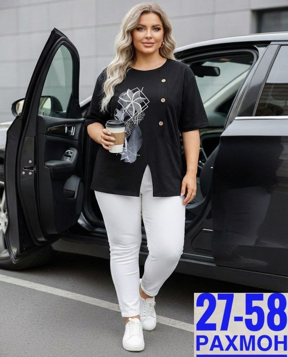 футболки женские больших размеров,футболки женская,кофта женская,,женские футболки с принтом