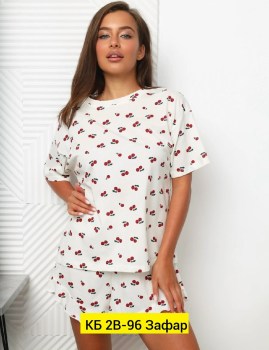 Домашняя одежда