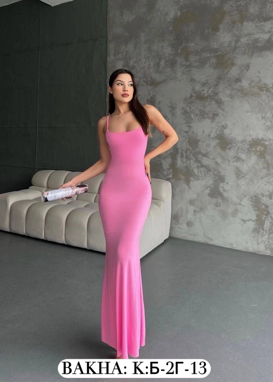 элегантные платья,длинное платье вечернее,малиновое платье,платья,длинное платье
