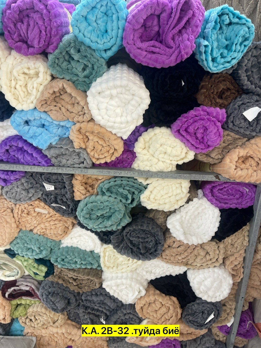 плед кубик,плед,покрывало плед,плед покрывало евро,плед 200 х 220 см