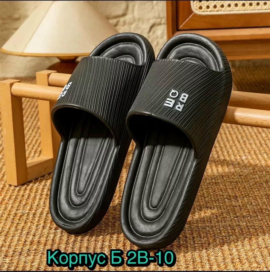 шлепанцы,мужские тапочки,шлепанцы мужские,летние тапочки,модные тапочки