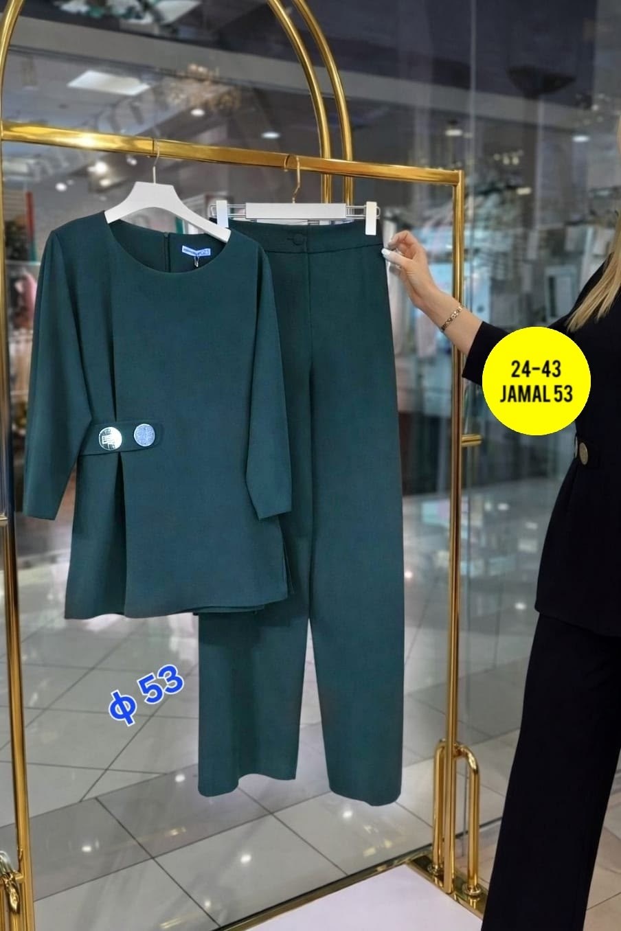 костюм классический,костюм вечерний,женский костюм,костюм брючный,костюм женский брючный