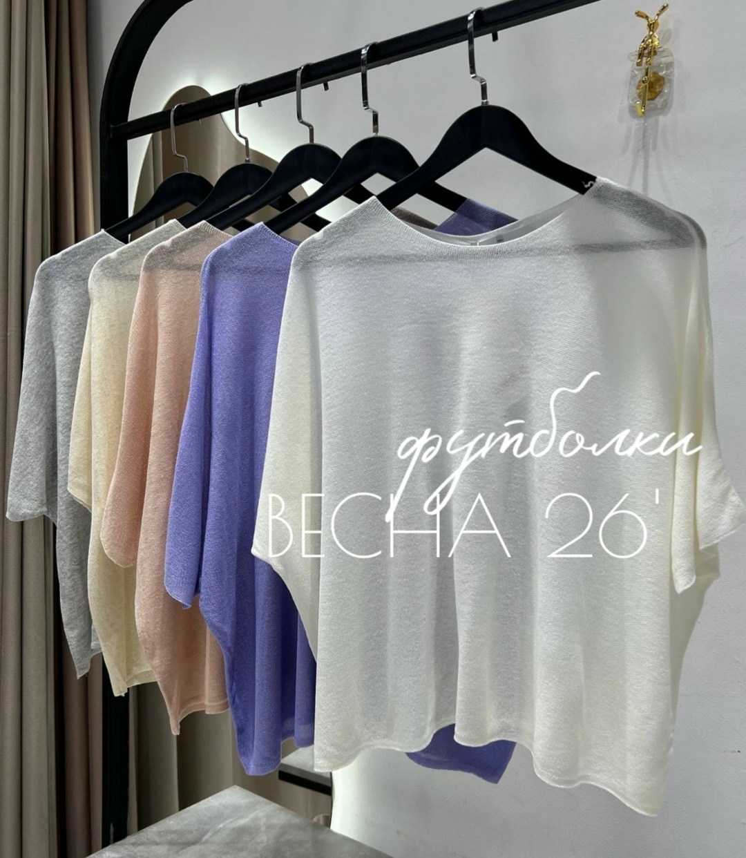 женская кофта,базовая кофта,кофточка,,кофта женская свитер