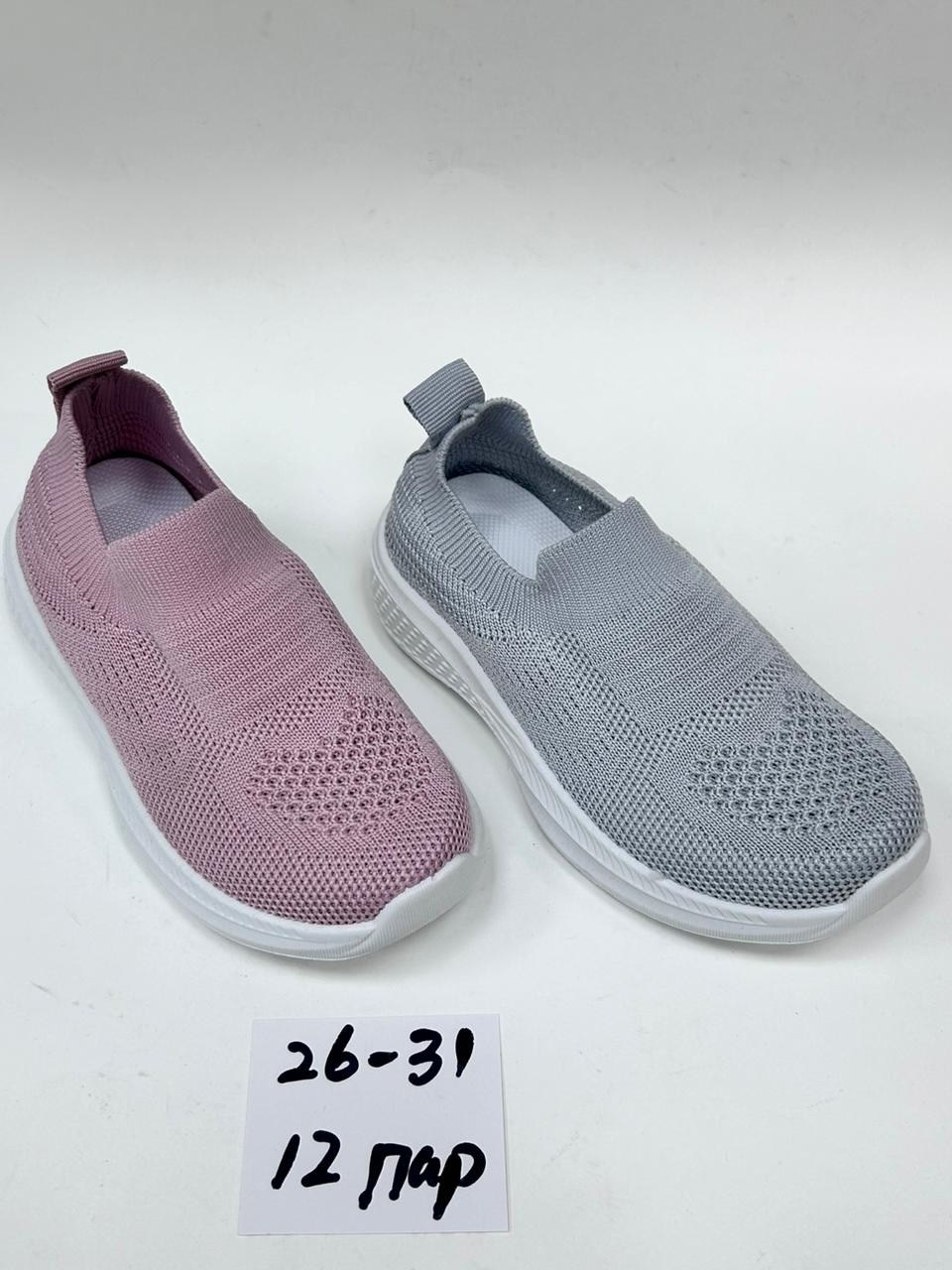 слипоны детские кеды летние poroco shoes,слипоны детские,,слипоны детские кеды летние,женские слипоны