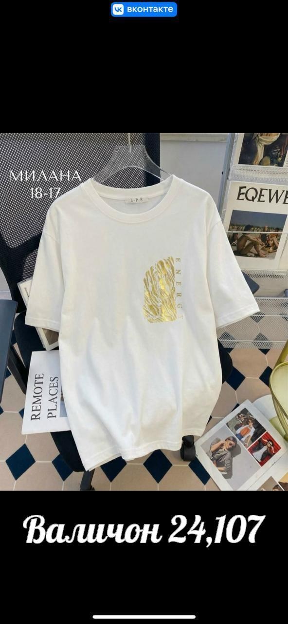 футболки женская,футболка,футболки для женщин,майка футболка,летние футболки