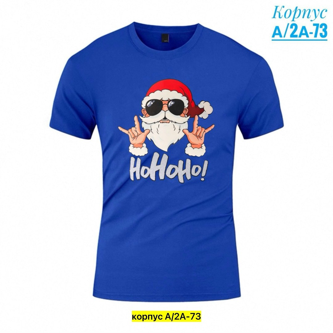 футболка мужская новогодняя,футболки для мужчин,мужская футболка dancing santa с рисунком санта-клауса,футболка мужская новогодняя "санта" цвет чёрный размер 54,комплект футболки санта клаус