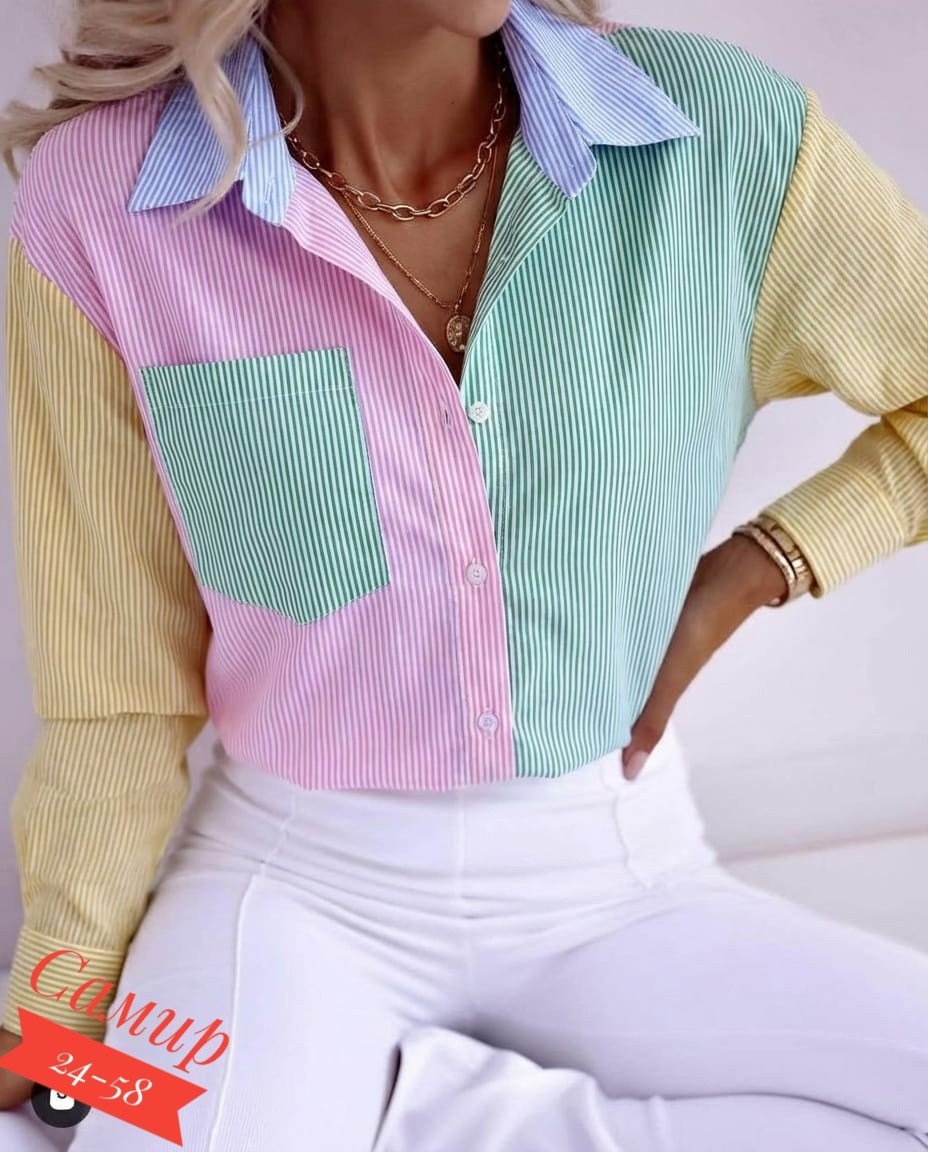 стильная женская рубашка,рубашка женская,женская блузка рубашка,женская рубашка в полоску,рубашка женская трехцветная