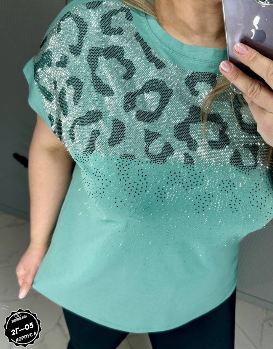 футболки женские больших размеров,женская футболка,кофта женская,футболки большие размеры,футболки большие размеры со стразами