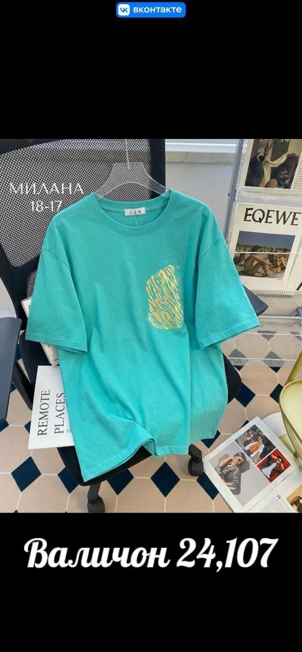 футболки женская,футболка,футболки для женщин,майка футболка,летние футболки