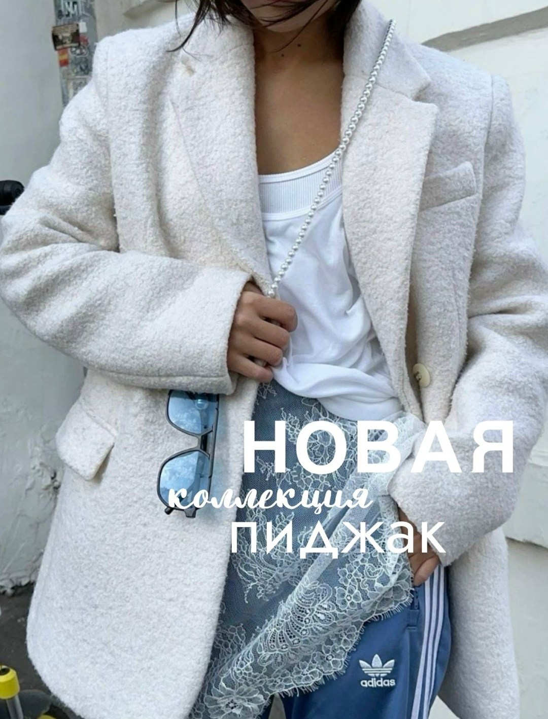 пальто барашек женское,пальто,шубка,пальто барашка,женское пальто