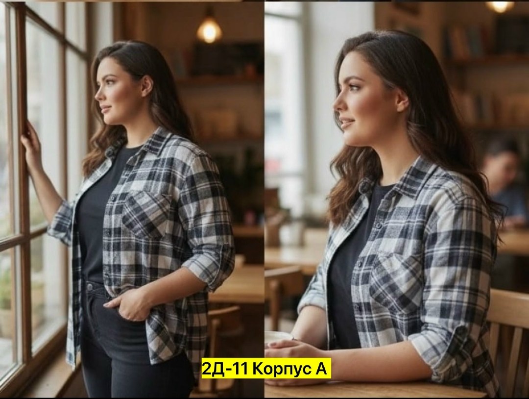 рубашка в клетку женская,рубашка женская,женская теплая рубашка в клетку,рубашка оверсайз в клетку,рубашка в клетку