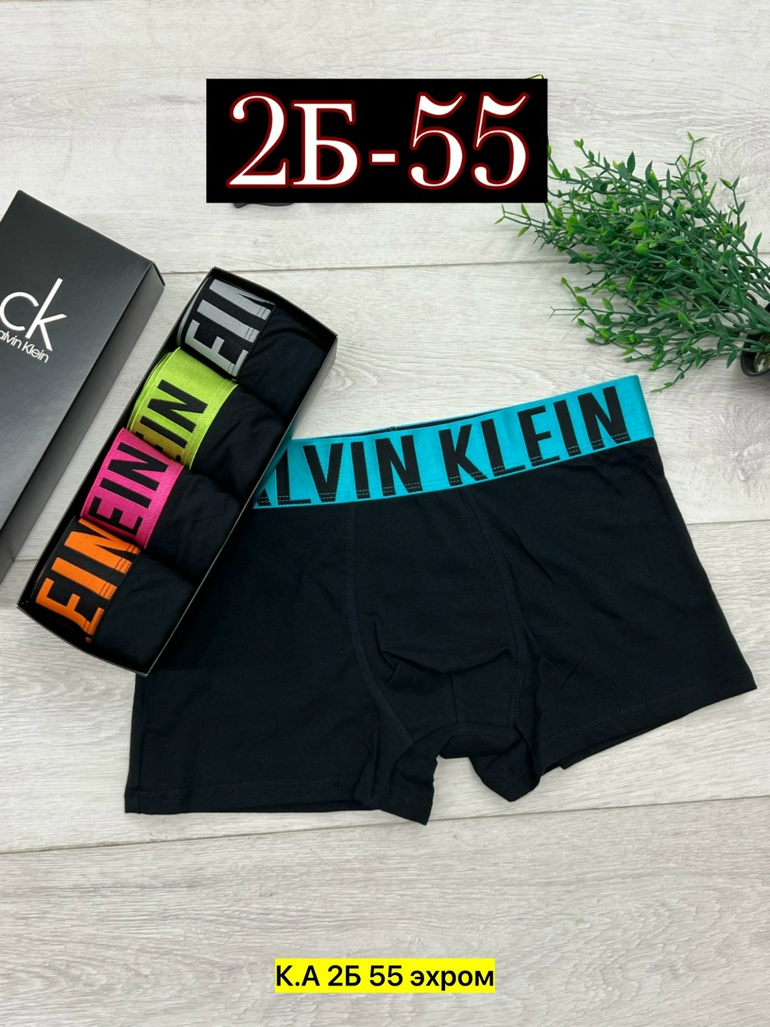 комплект трусов nike,комплект трусов мужских,комплект трусов,трусы мужские боксеры набор 5 шт lacoste,трусы найк мужские