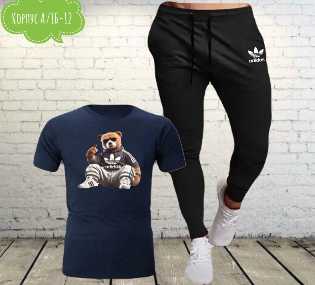спортивные мужские костюмы,спортивный костюм adidas,костюм для мужчин,спортивные костюм,повседневный костюм