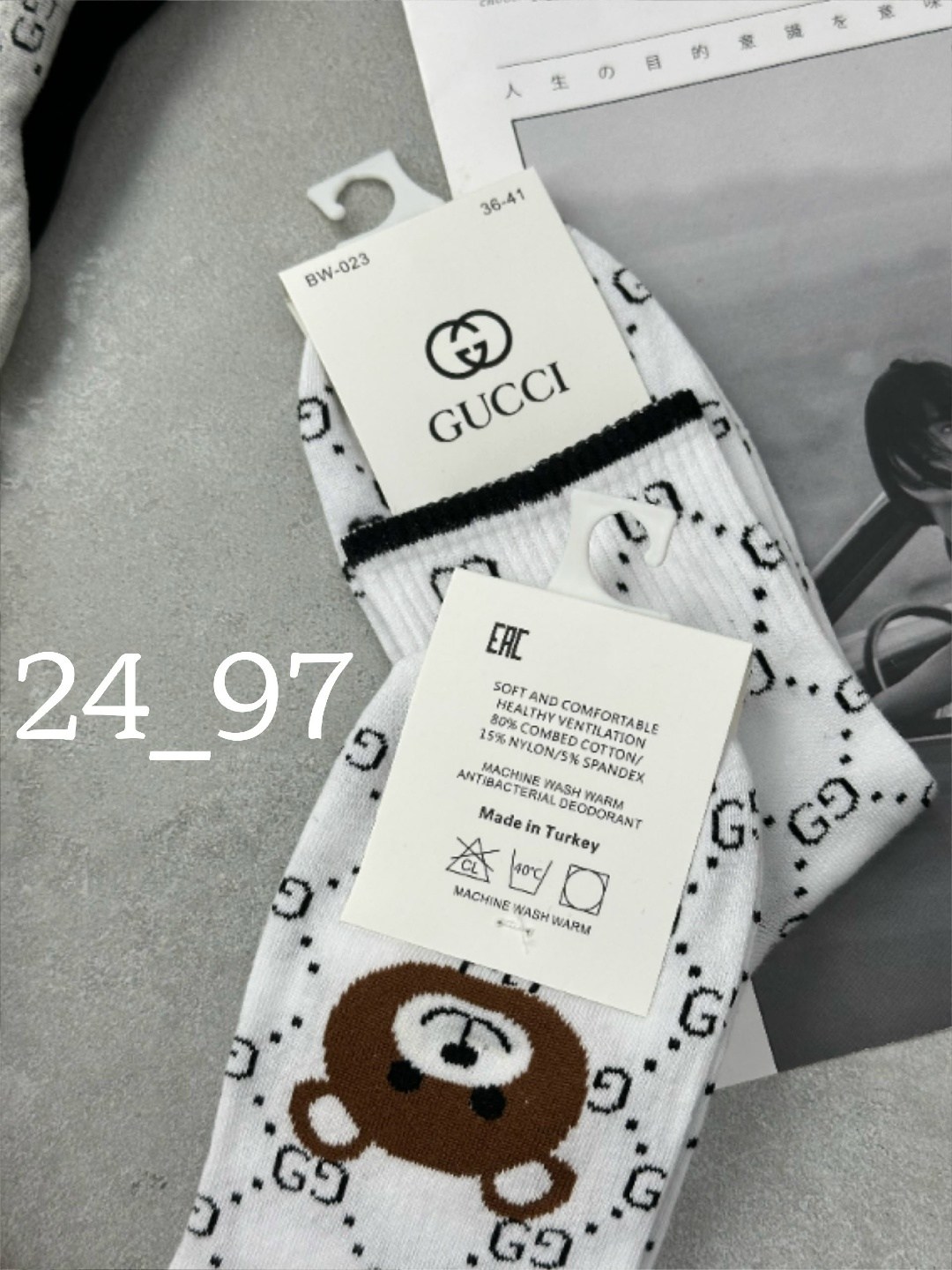 носки женские 10 пар,модные носки,носки мужские,носки женские,носки гуччи мужские