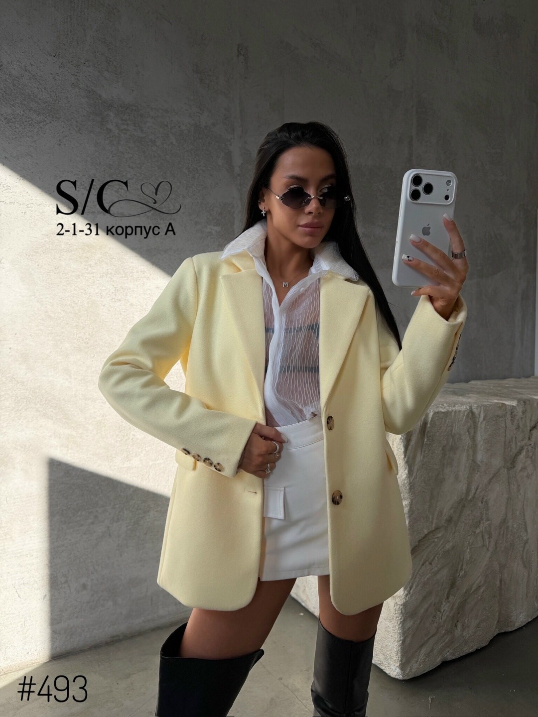 стильное пальто,пальто весеннее,женское весеннее пальто,пальто тренч,пальто короткое