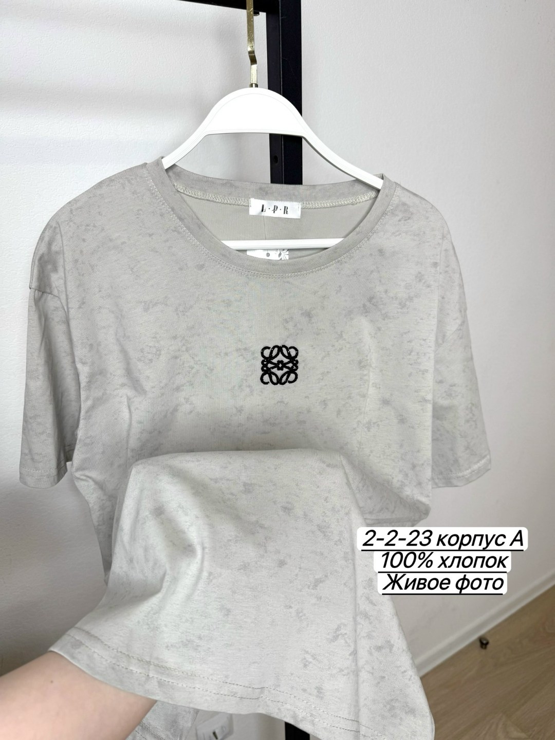 футболки женская,футболки женская оверсайз,футболка оверсайз с,футболка оверсайз варенка,варенка футболка