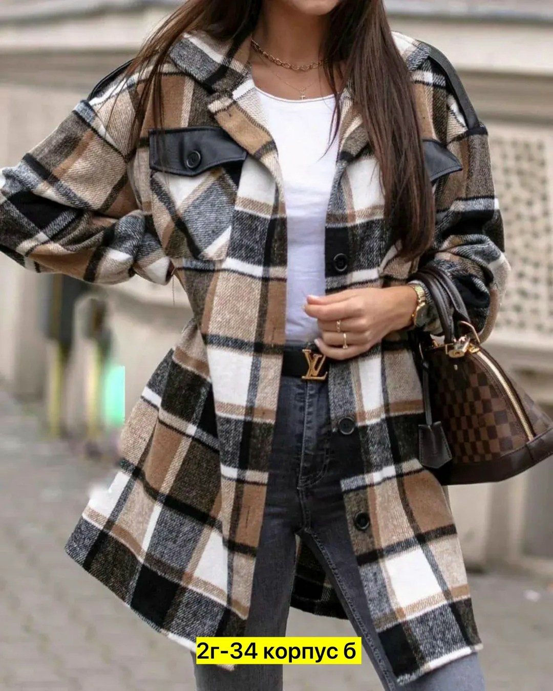 рубашка женская оверсайз в клетку,рубашка женская оверсайз в клетку теплая,рубашка оверсайз в клетку,пальто клетчатое,пальто в клетку