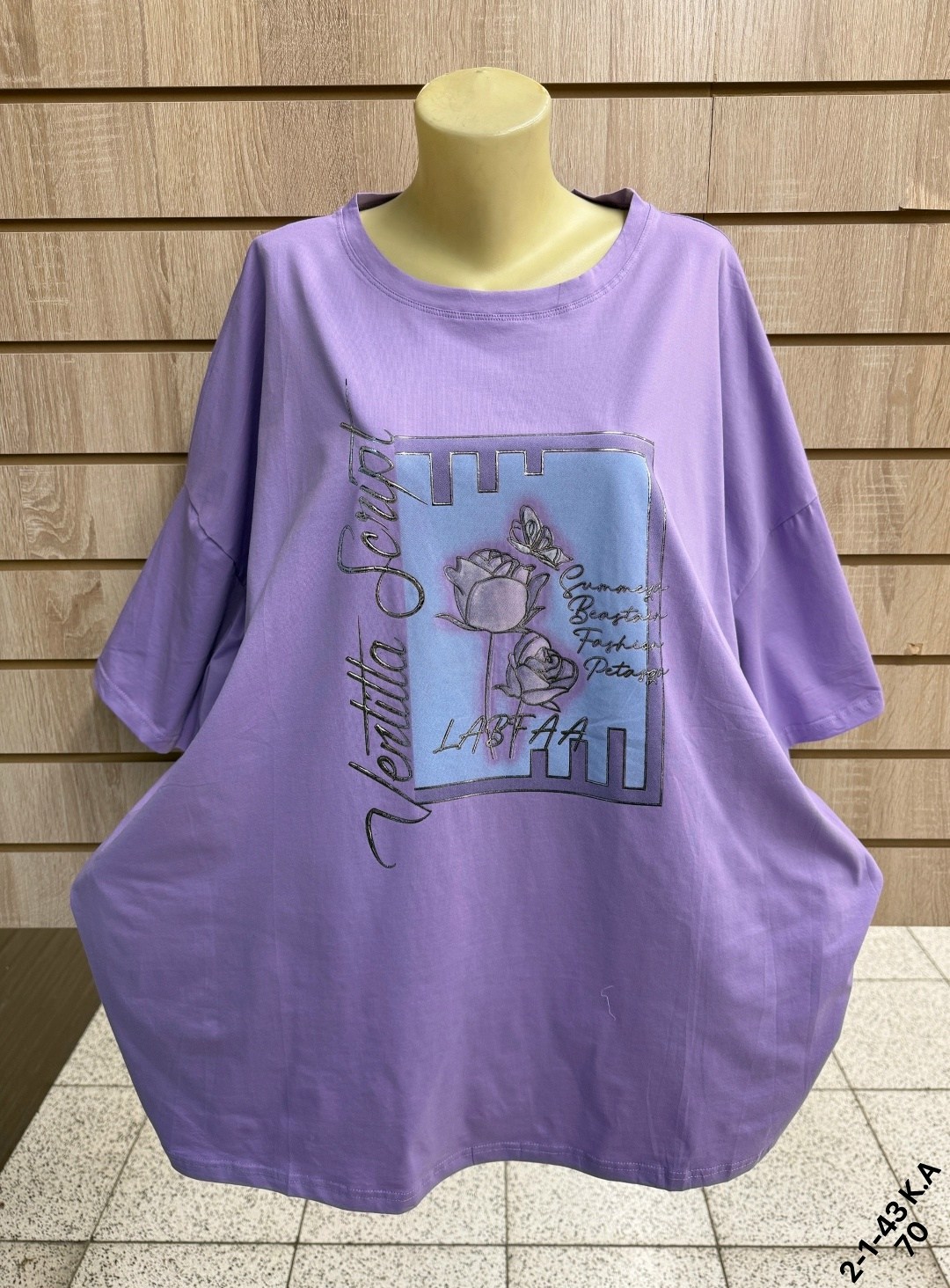 футболки женские больших размеров,футболки женская,женская футболка белая,женская кофта,футболки оверсайз с принтами