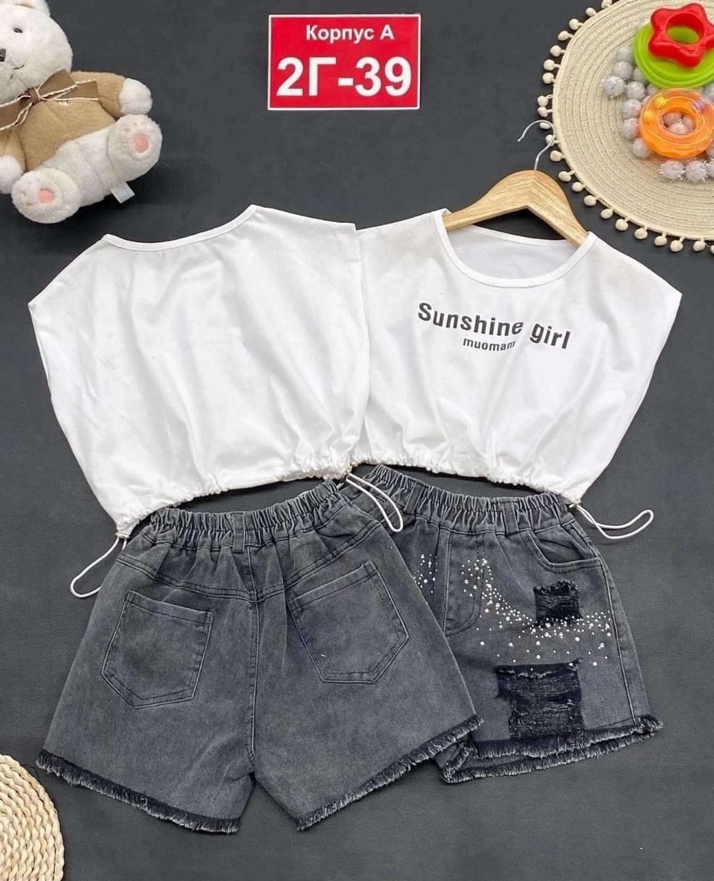 костюм для девочек,детские шорты,детские костюмы,шорты для девочек,детский костюм