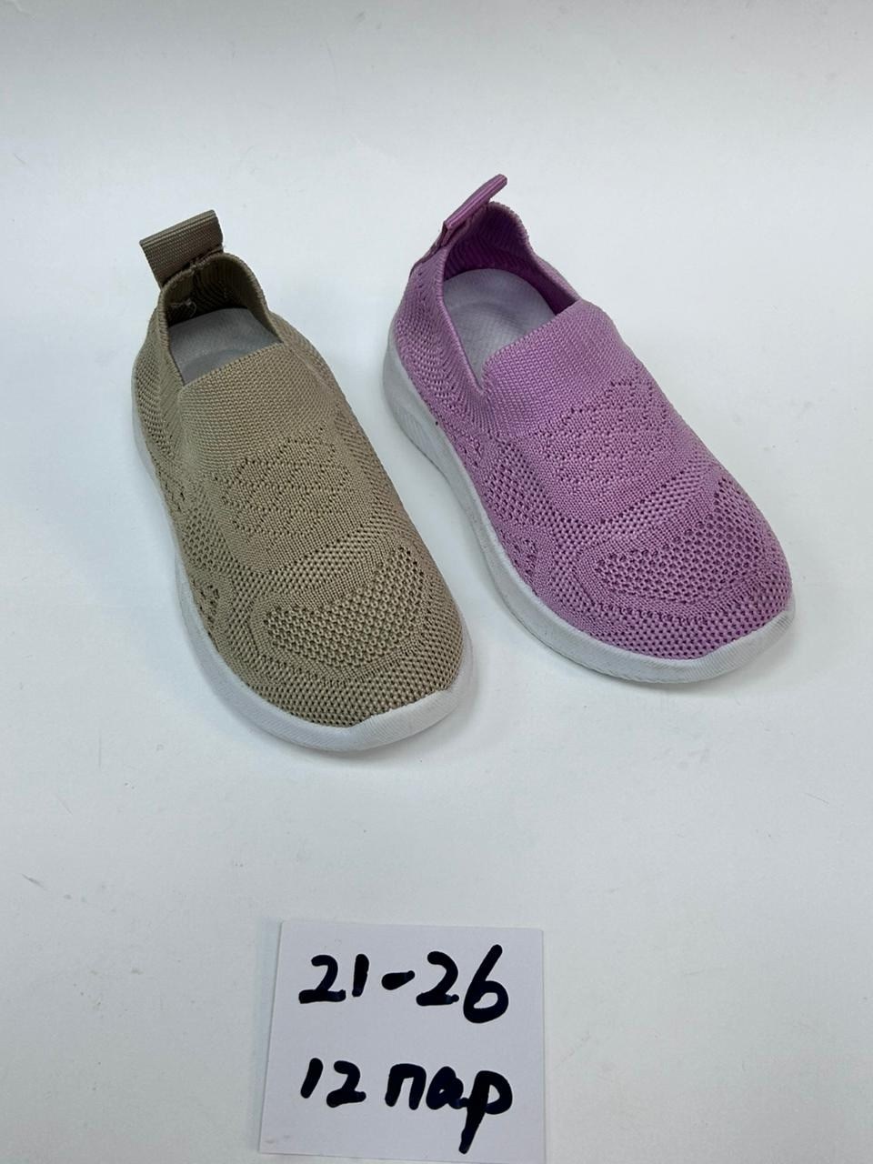 слипоны детские кеды летние poroco shoes,слипоны детские кеды летние,,детские слипоны,слипоны детские для девочек