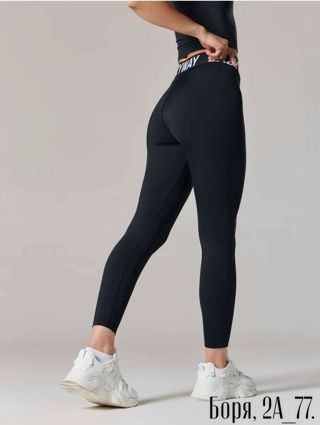 топ спортивный для фитнеса,топ спортивный для фитнеса buzzard,костюм для фитнеса,легинсы для фитнеса,леггинсы для фитнеса женские