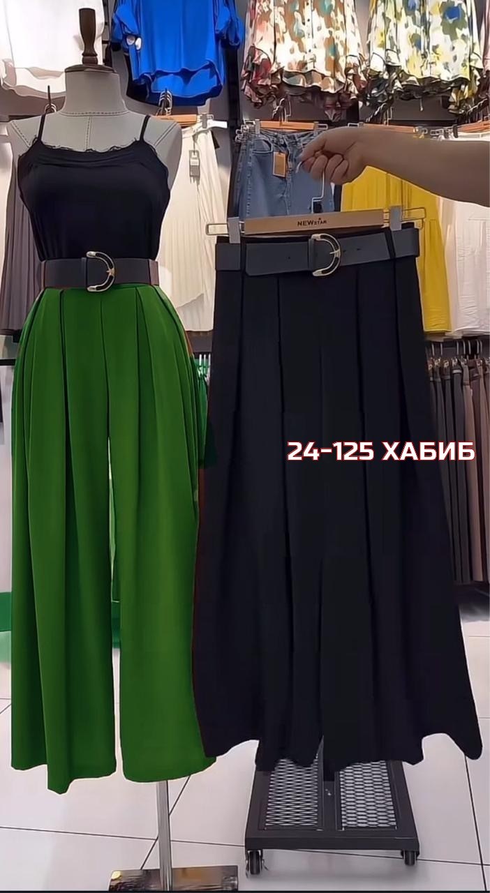 модные брюки палаццо,классические брюки,женские широкие брюки,повседневные брюки,широкие брюки