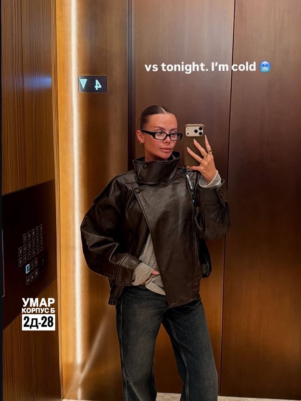 куртка кожаная,куртка женская из искусственной кожи,женская кожаная куртка,женская куртка,куртка из экокожи