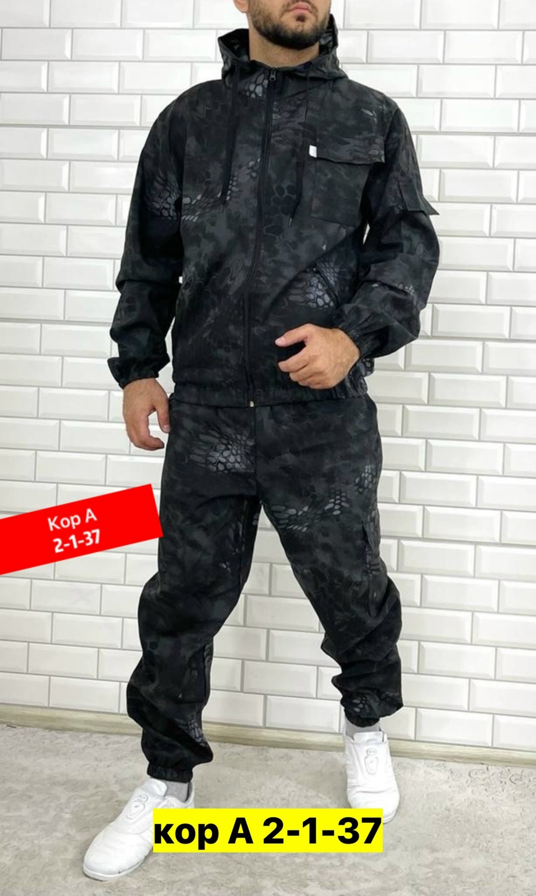 костюм для мужчин,костюм летний,костюм камуфляжный мужской,костюм камуфляжный,костюм мужской