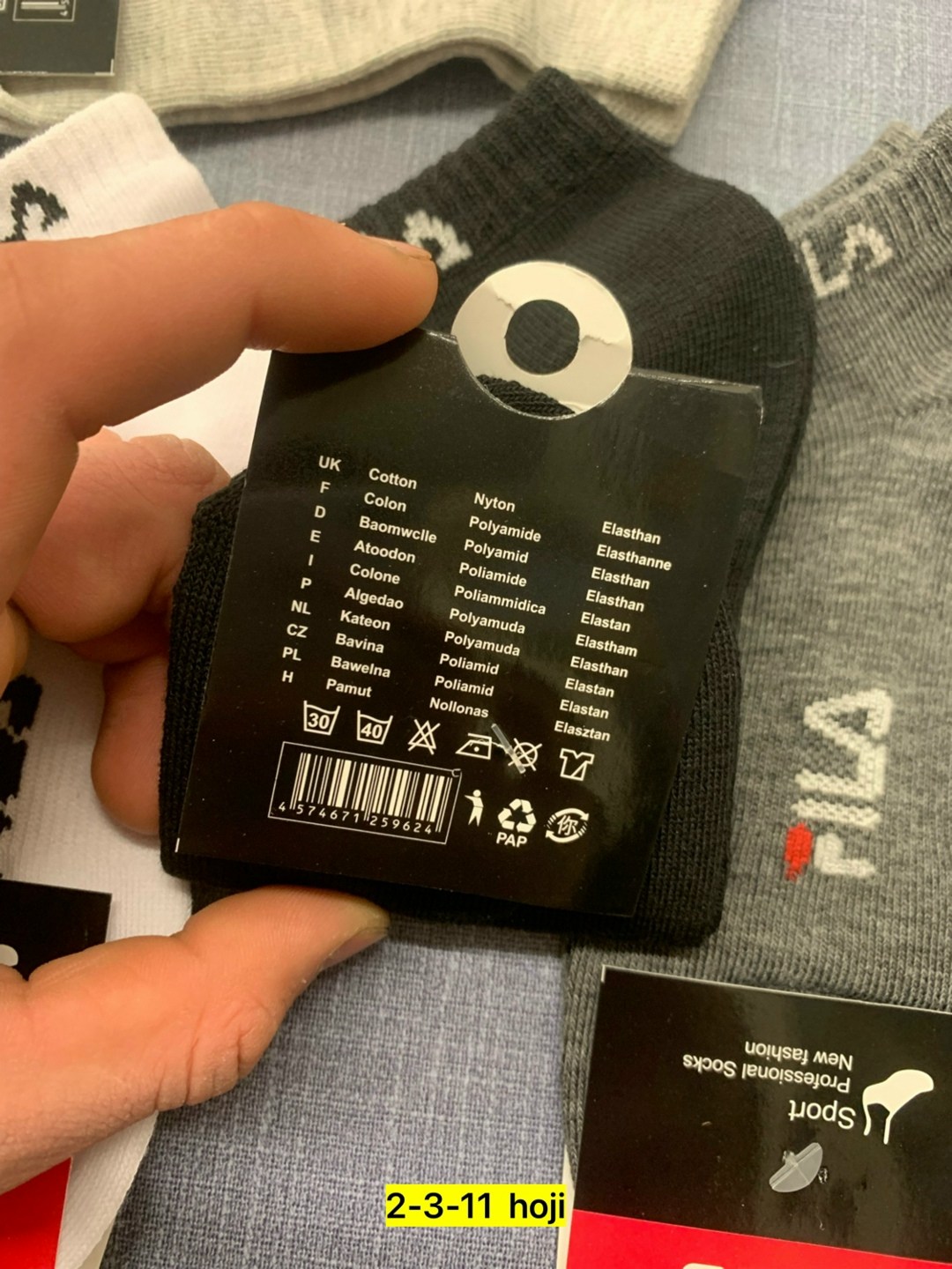 носки мужские,носки мужские спортивные,носки fila,комплект носки мужские,носки спортивные