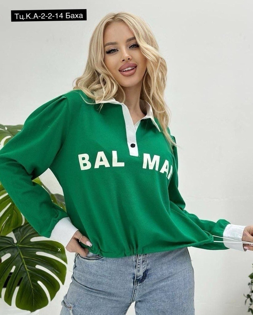 женская кофта,свитшот женская,кофта кардиган,кофт,кофта трикотаж