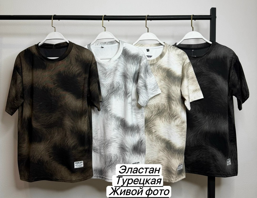футболка мужская,футболки для мужчин,футболки мужские с принтом,футболки мужские оверсайз,футболка камуфляжная мужская