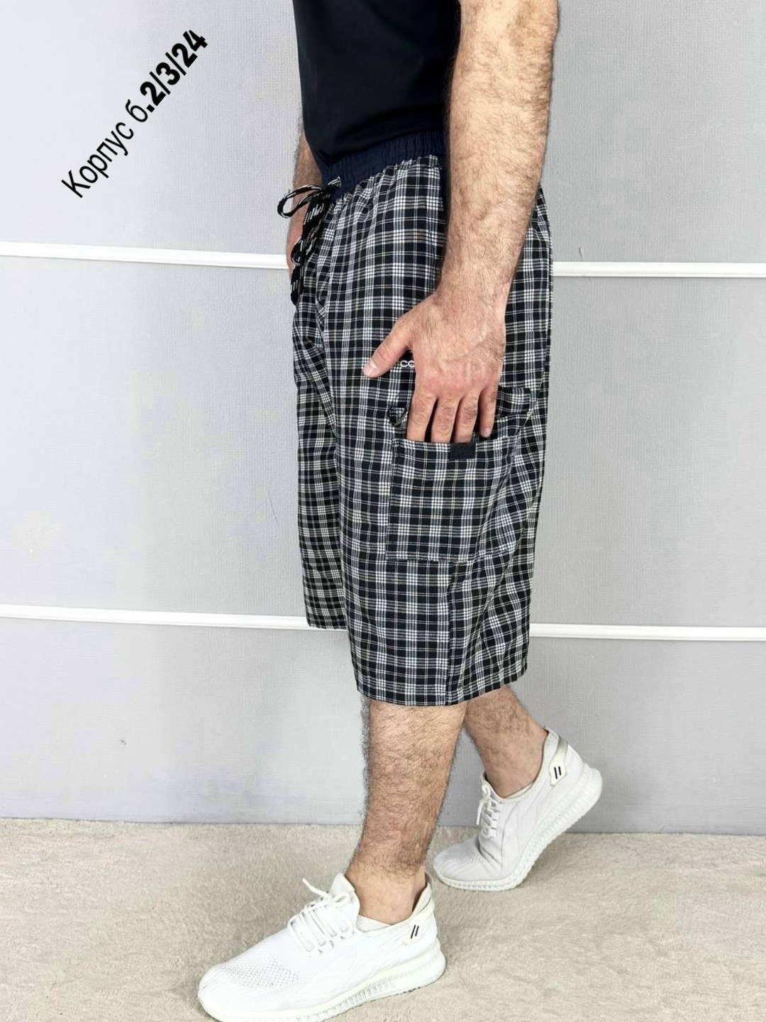 шорты мужские,шорты в клетку мужские,шорты мужские трикотажные,шорты трикотажные,шорты бриджи